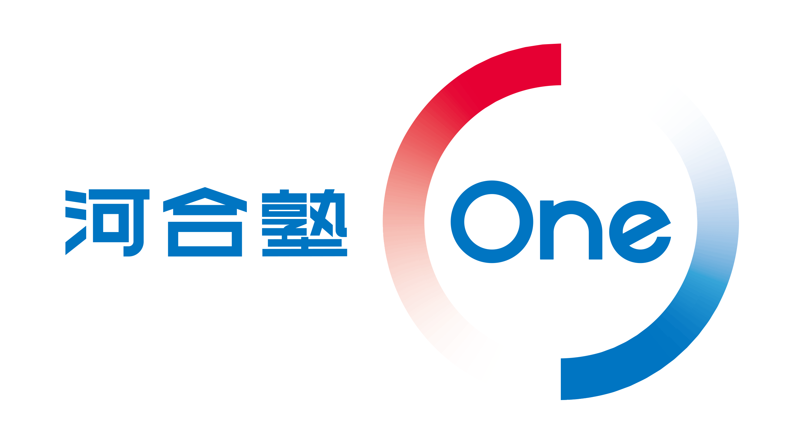 河合塾Oneのロゴ